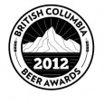 Coming Saturday, October 13th, 2012, The BC Beer Awards and CAMRA BC, in conjunction with BC Craft Beer Month, are pleased to bring you The CAMRA Harvest Cask Festival! Where: []