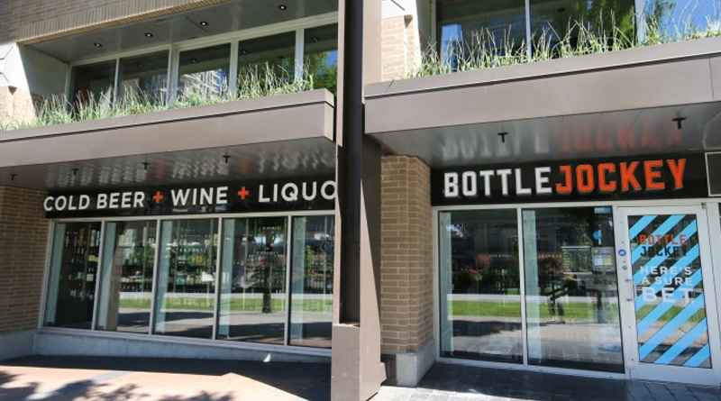 CAMRA-Vancouver-Bottle-Jockey-Exterior